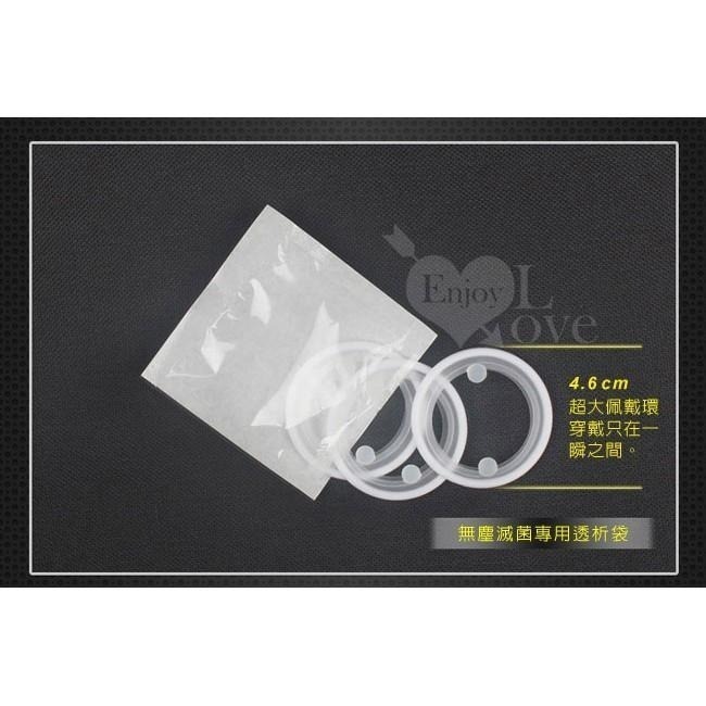 入珠高潮持久套環【三入裝】柔軟彈性陰莖強精套環 陰莖老二套環 老二入珠 增強刺激陰道壁 情趣用品 情趣商品 002134-細節圖6