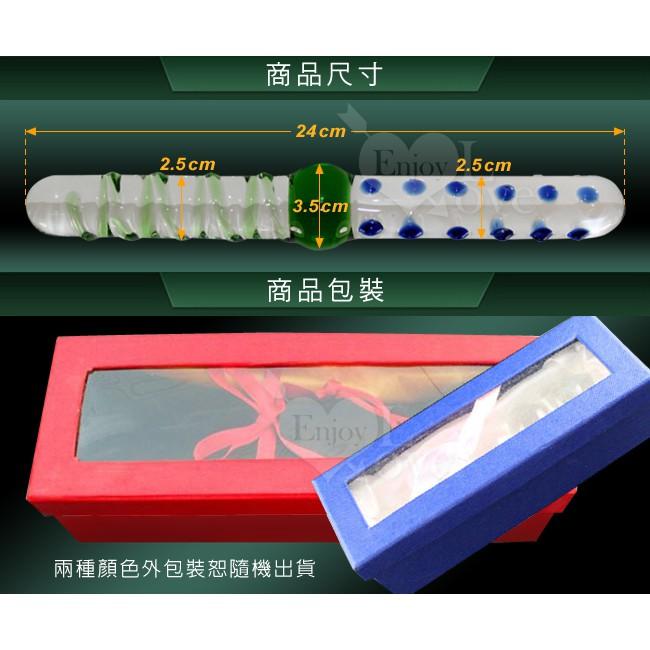 雙頭蛟龍‧大顆粒+螺旋水晶玻璃棒【G003016】-細節圖3