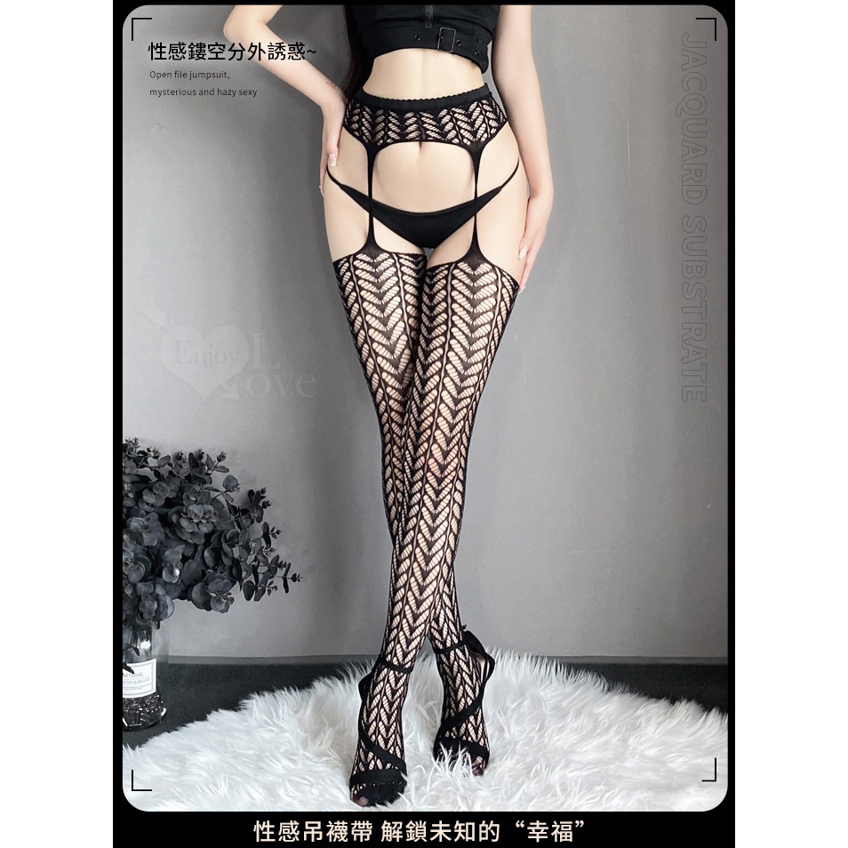 情趣一體吊襪帶【09】激情免脫透視鏤空性感連身網襪誘惑 百變風格情趣睡衣 角色扮演必備火辣美腿 夜店派對造型情趣絲襪-細節圖3