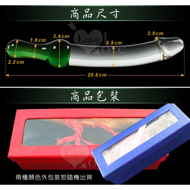 龜頭探穴 老二造型水晶玻璃棒【雙頭可用】逼真玻璃按摩棒 陽具玻璃按摩棒 情趣用品 按摩棒 男女用自慰器 003026-細節圖4