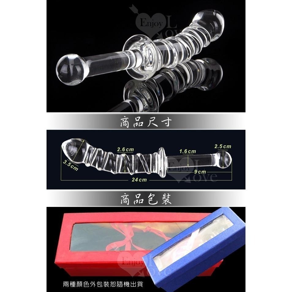 溫柔劍客‧凹凸螺旋纏繞水晶玻璃棒 (雙頭可用)【003028】-細節圖3