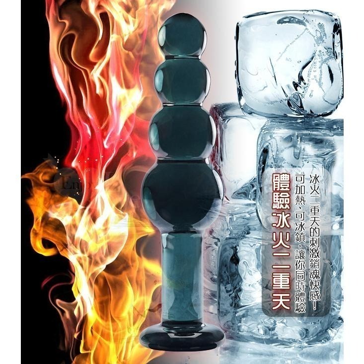 黑色寶塔‧冰晶玻璃連珠連環砲後庭肛塞【003007】-細節圖6