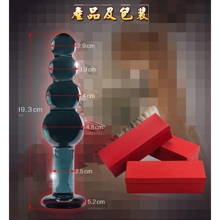 黑色寶塔‧冰晶玻璃連珠連環砲後庭肛塞【003007】-細節圖7