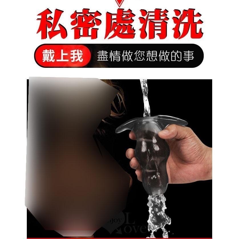 錨式底座 中空軟膠肛塞陰塞-男女通用/滿足窺視慾望/陰道塞/後庭塞/肛門塞/後庭拉珠棒/肛門拉珠棒/肛交用品/情趣用品-細節圖6