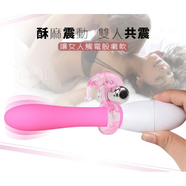 一起高潮❤兔子造型震動鎖精環-男女同震/情趣用品 老二束精 鎖精套環 陰蒂刺激 強精持久套環 陰莖震動套環★000424-細節圖3
