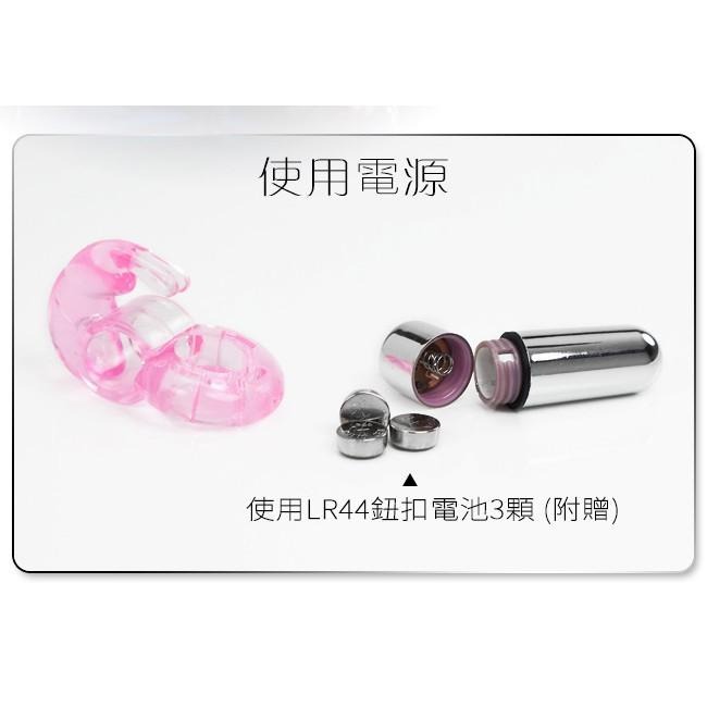 一起高潮❤兔子造型震動鎖精環-男女同震/情趣用品 老二束精 鎖精套環 陰蒂刺激 強精持久套環 陰莖震動套環★000424-細節圖6