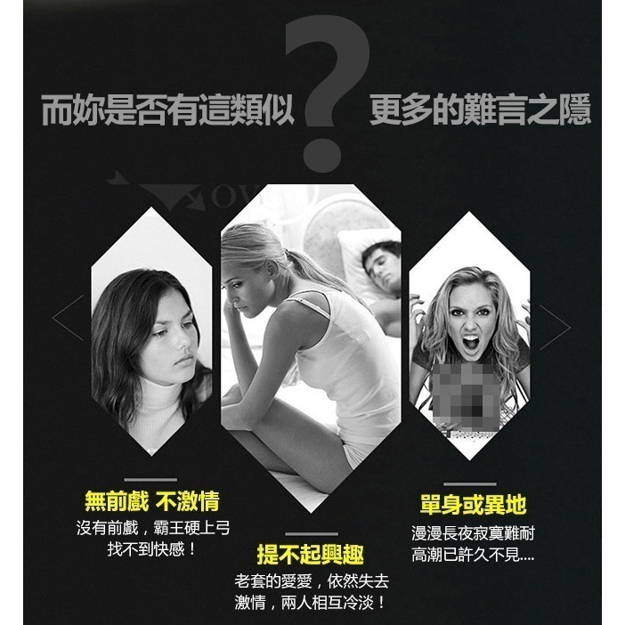 手指按摩震動器 刺激陰蒂陰唇跳蛋 顆粒柔軟舒適 指交指愛手指套 摳G點指險套 前戲自慰調情挑逗高潮情趣用品 000430-細節圖3