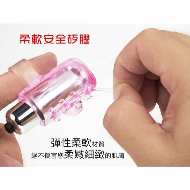 手指按摩震動器 刺激陰蒂陰唇跳蛋 顆粒柔軟舒適 指交指愛手指套 摳G點指險套 前戲自慰調情挑逗高潮情趣用品 000430-細節圖5