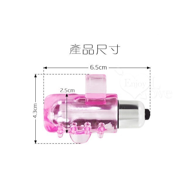 手指按摩震動器 刺激陰蒂陰唇跳蛋 顆粒柔軟舒適 指交指愛手指套 摳G點指險套 前戲自慰調情挑逗高潮情趣用品 000430-細節圖8