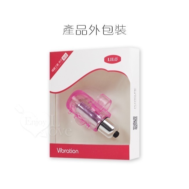 手指按摩震動器 刺激陰蒂陰唇跳蛋 顆粒柔軟舒適 指交指愛手指套 摳G點指險套 前戲自慰調情挑逗高潮情趣用品 000430-細節圖9
