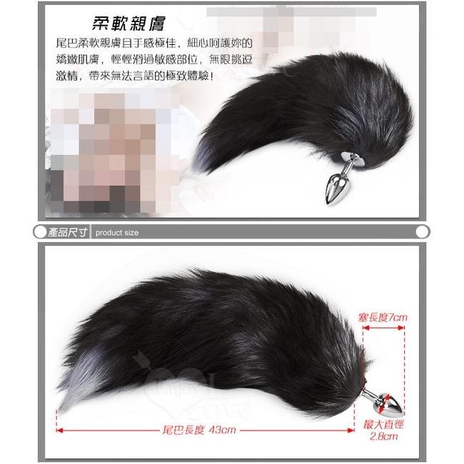 激性扮演＊狐狸尾巴不銹鋼後庭肛塞 (黑灰混色毛)【G000448】-細節圖3