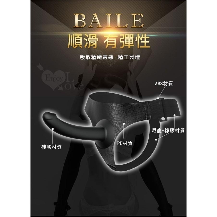 女同歡愛 滑順硅膠實心舒適老二穿戴褲 女同志情趣用品 穿戴按摩棒 情趣穿戴褲 女用自慰器 老二陽具穿戴式 000457-細節圖5