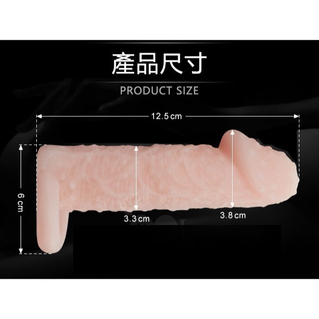 小激點 M (膚色)