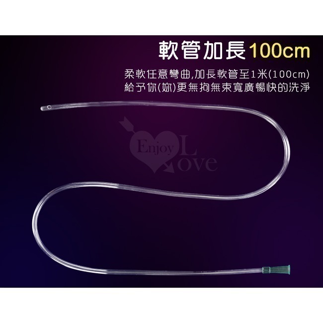 注射型清洗器 軟管 多款注射筒容量可選❤注射型清洗後庭/清洗陰道/清洗肛門/清潔肛門後庭/清潔陰道後庭 000500-細節圖10