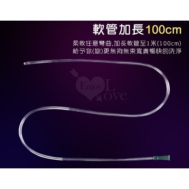 注射型清洗器 軟管 多款注射筒容量可選❤注射型清洗後庭/清洗陰道/清洗肛門/清潔肛門後庭/清潔陰道後庭 000500-細節圖10