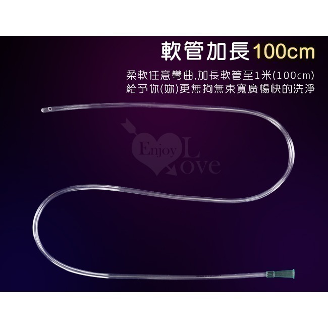 注射型清洗器 軟管 多款注射筒容量可選❤注射型清洗後庭/清洗陰道/清洗肛門/清潔肛門後庭/清潔陰道後庭 000500-細節圖10