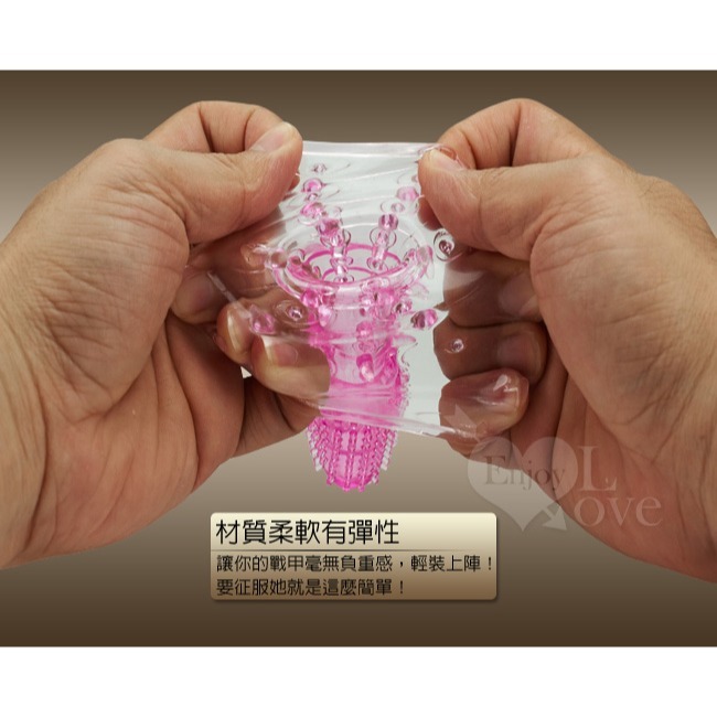 逼真老二火箭套 陽具增長增粗套 加長加粗水晶激套 顆粒凸點刺 強精持久套環 龜頭套 屌環 情趣用品 001663-細節圖4