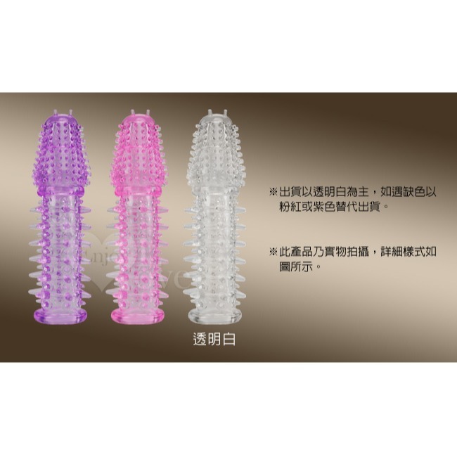 逼真老二火箭套 陽具增長增粗套 加長加粗水晶激套 顆粒凸點刺 強精持久套環 龜頭套 屌環 情趣用品 001663-細節圖5
