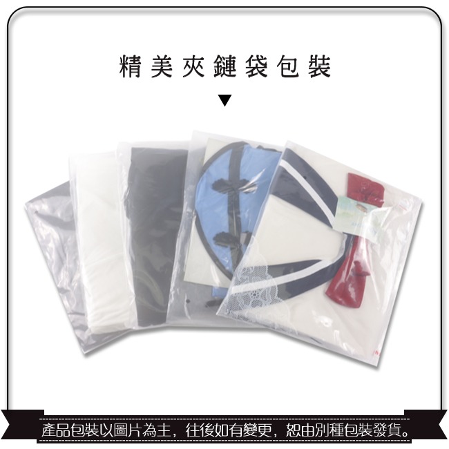 情趣比基尼兩件組【比基尼上衣+同系列丁字褲】繡花玫瑰掛脖Y字線條可調肩 情趣睡衣 性感內衣 火辣誘惑-細節圖8