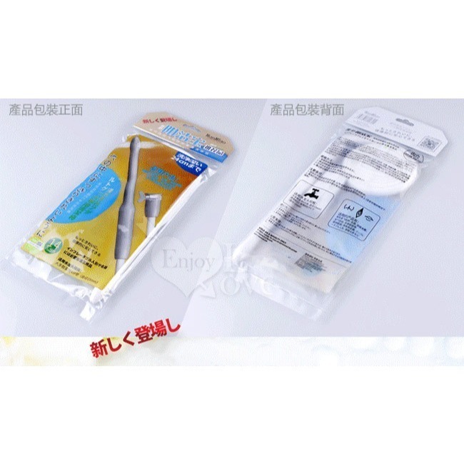 14出水孔 男性自慰器專用清洗棒  陽潔寶飛機杯清潔清洗器【可安裝水龍頭】穴內深層沖洗自慰套器/自愛杯名器 001122-細節圖8