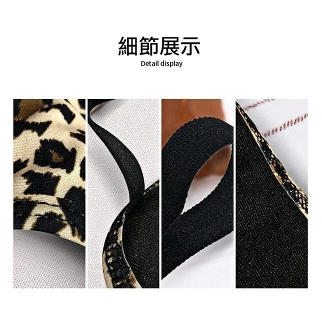 日本進口日本NPG❤圓狐形調情SM眼【豹紋】罩調情遮光眼罩 情趣蒙眼罩 睡眠適用【透氣性能好/適合大眾頭型】000850-細節圖6