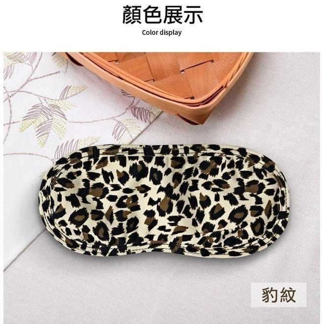 日本進口日本NPG❤圓狐形調情SM眼【豹紋】罩調情遮光眼罩 情趣蒙眼罩 睡眠適用【透氣性能好/適合大眾頭型】000850-細節圖7