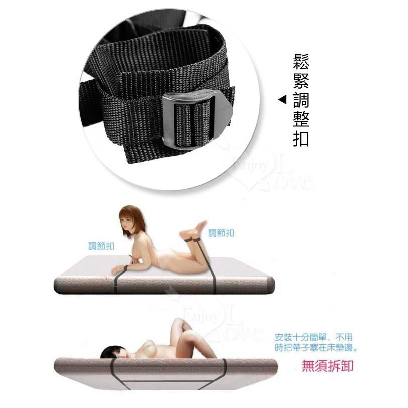 另類遊戲‧簡易型 - SM 調情睡床綁帶捆綁束縛組【001047】-細節圖4