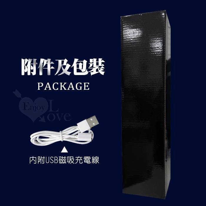 戰士巨吸杯 電動真空吸引鍛鍊器 6頻吸吮陰莖訓練助勃飛機杯 老二增長增粗吸力體驗 自慰享受 情趣用品 003981-細節圖11