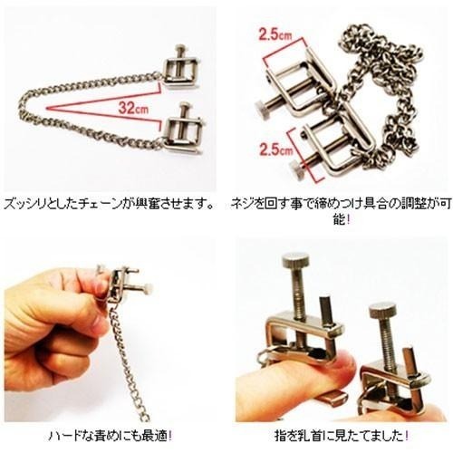 日本進口 A-one 乳頭夾 奶頭夾 虐乳SM恥辱感乳首用万力夾 SM用品道具 調情 情趣用品 001439-細節圖4