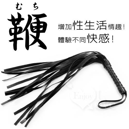 SM道具小散鞭/鞭打/拍打/SM調教/SM用品/SM刑具/調情挑逗/性虐待/情趣用品★001915-細節圖2