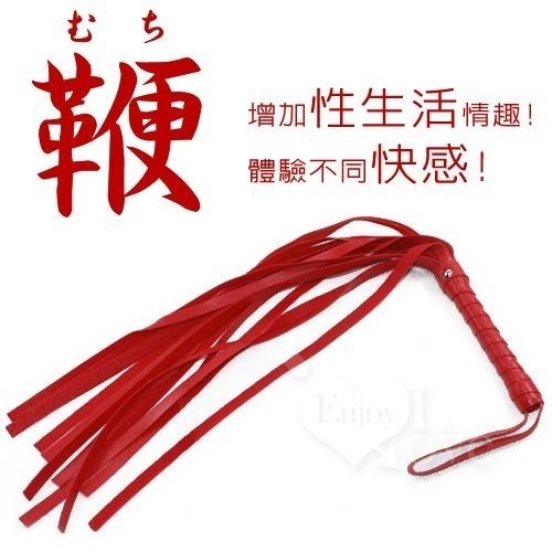 SM道具小散鞭/鞭打/拍打/SM調教/SM用品/SM刑具/調情挑逗/性虐待/情趣用品★001915-細節圖3