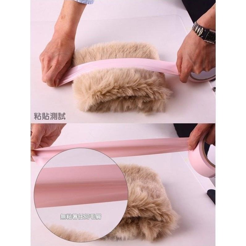 激情SM安全防靜電膠帶 (黑色)【G002275】-細節圖4