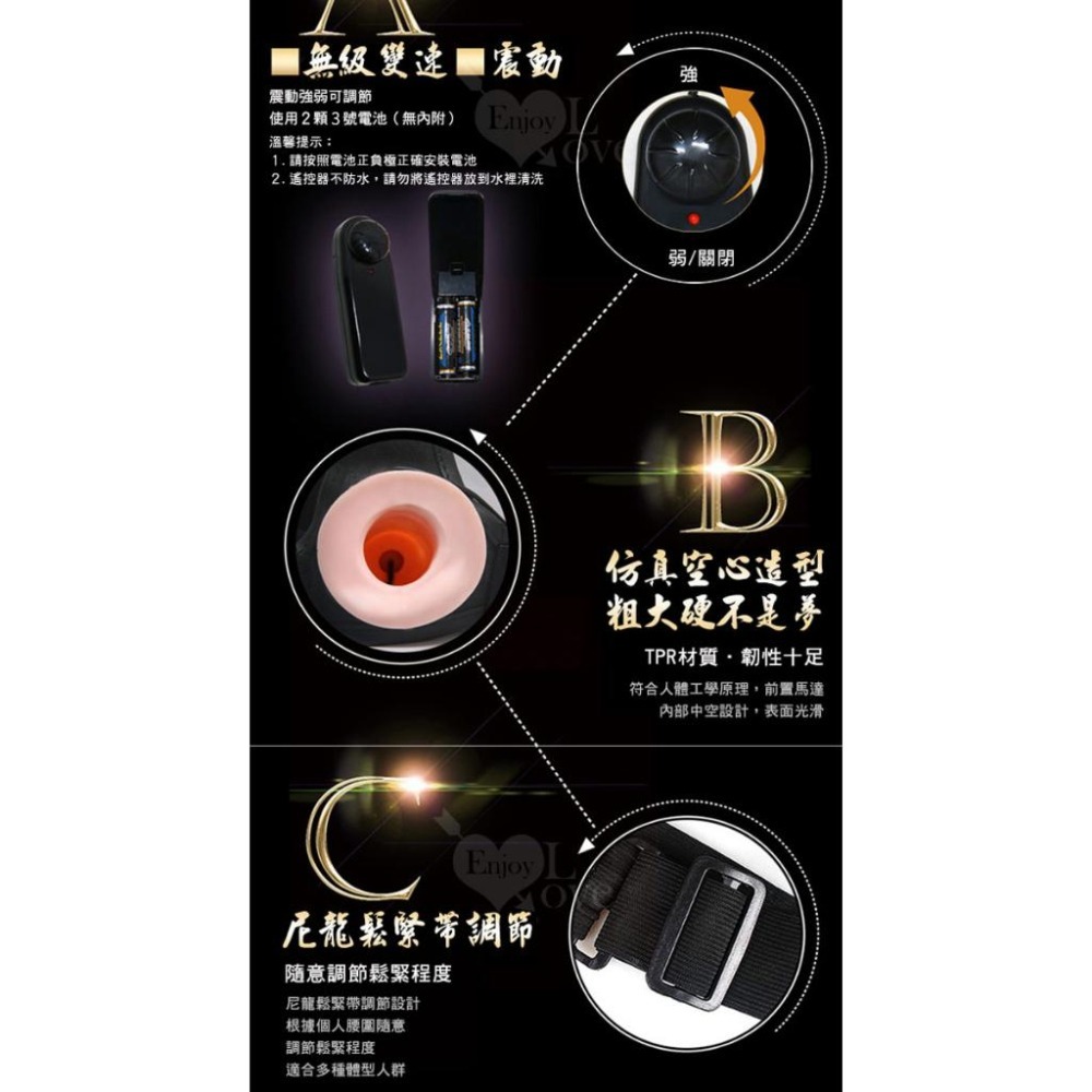 空心大老二穿戴式震動按摩棒 穿戴按摩棒 情趣穿戴褲陽具 逼真按摩棒 仿真按摩棒 情趣用品★000902-細節圖3