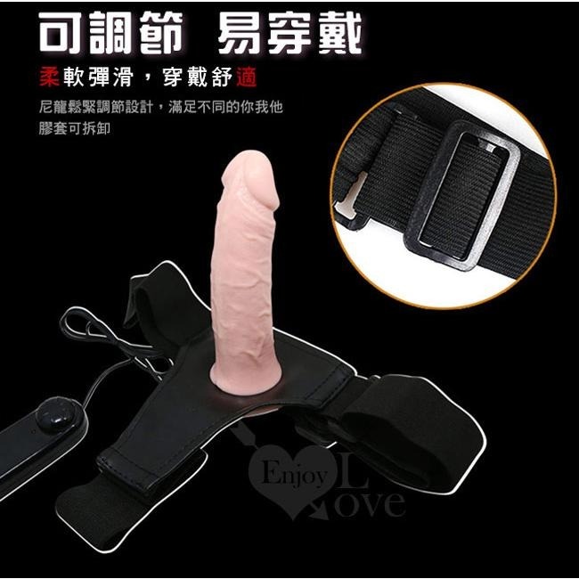 空心大老二穿戴式震動按摩棒 穿戴按摩棒 情趣穿戴褲陽具 逼真按摩棒 仿真按摩棒 情趣用品★000902-細節圖7