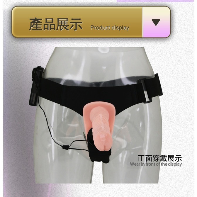 雙人共享穿戴按摩棒 姊妹雙姝無極震動雙陽具穿戴褲 穿戴式老二 女同志情趣用品 仿真肉棒 女用自慰器 001314-細節圖8