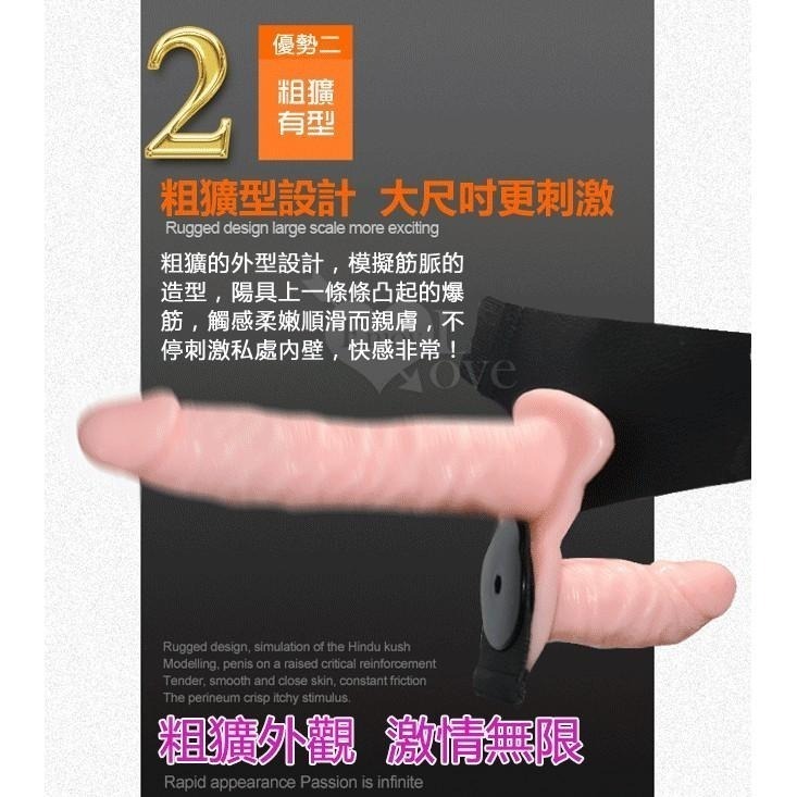 雙人共享穿戴按摩棒 姊妹雙姝無極震動雙陽具穿戴褲 穿戴式老二 女同志情趣用品 仿真肉棒 女用自慰器 001314-細節圖4