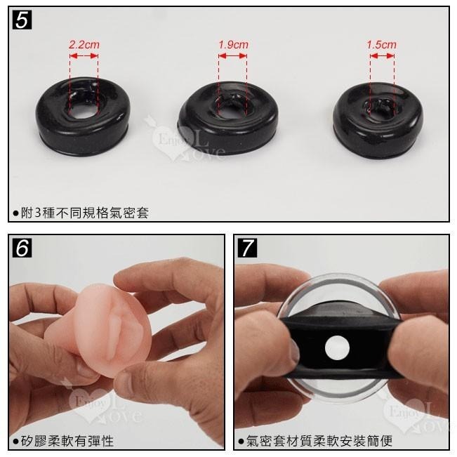 新助勃器 -拉桿式/真空吸引器/吸引鍛鍊器/陰莖變大/陰莖增長增粗器/老二變大/老二增長增粗器 002343-細節圖3