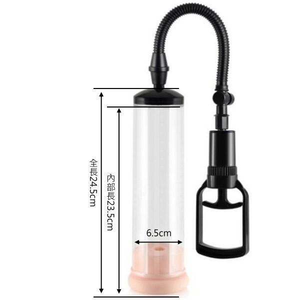 W-VX1 拉桿式真空吸引器 陰部唧拉式吸引鍛鍊器 助勃器/陰莖增長增粗器/老二增長增粗器★002244-細節圖2