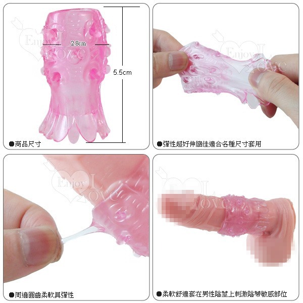 鳳梨銷魂環 刺激陰道壁 超彈軟膠果凍矽膠 男性延時延遲套環 束精增粗加粗套 龜頭陽具陰莖套環 002289-細節圖2