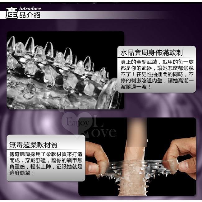 炮筒陰莖狼牙套環 厚緊刺激套環 陰莖增粗套 可當手指套 老二增粗套 陽具加粗套 增粗增大增強快感★000706-細節圖3
