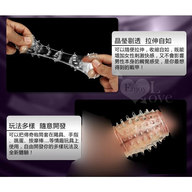 炮筒陰莖狼牙套環 厚緊刺激套環 陰莖增粗套 可當手指套 老二增粗套 陽具加粗套 增粗增大增強快感★000706-細節圖4