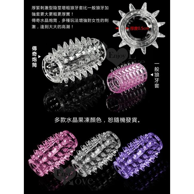 炮筒陰莖狼牙套環 厚緊刺激套環 陰莖增粗套 可當手指套 老二增粗套 陽具加粗套 增粗增大增強快感★000706-細節圖5