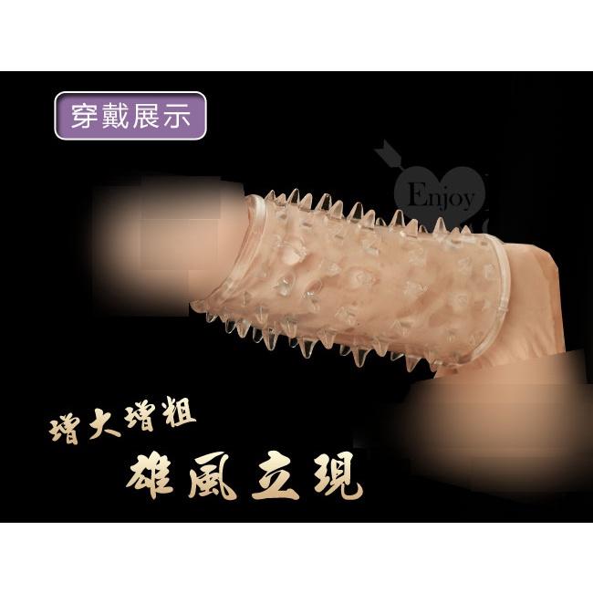 炮筒陰莖狼牙套環 厚緊刺激套環 陰莖增粗套 可當手指套 老二增粗套 陽具加粗套 增粗增大增強快感★000706-細節圖6