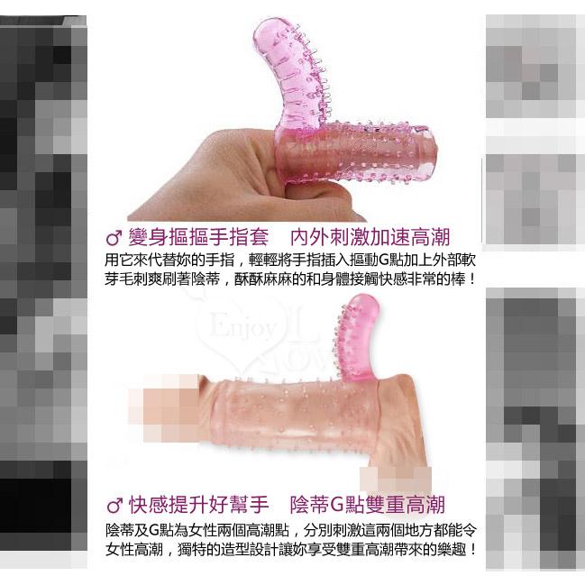 變身手指套 周圍軟芽水晶套 男增粗女刺激 情趣用品 000782-細節圖3