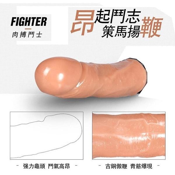 陰莖增長套 陽具套 肉搏鬥士增長套 陰莖增長加粗套 老二增粗加長套 情趣用品 成人玩具★000745-細節圖7