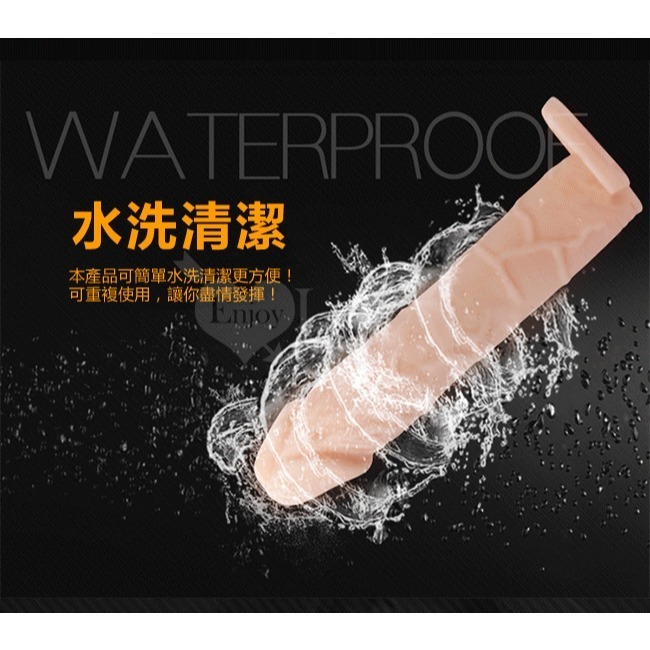 一柱擎天 仿真莖肉感英雄套(長型) 男性鎖精持久套環 陰莖加長增粗套 老二增長加粗套 陽具增長加粗套 001898-細節圖8