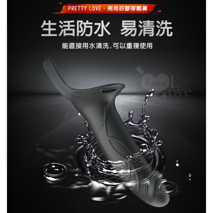 男用半空心老二穿戴褲【黑色】短小軟弱者救星 逼真按摩棒 柔順彈滑 增長加粗仿真假屌 穿戴式 情趣用品 003799-細節圖9