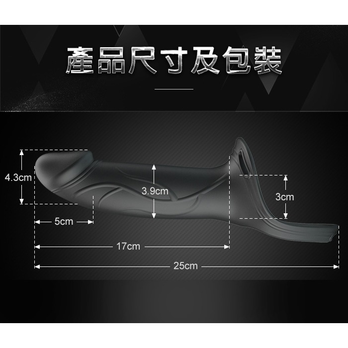 男用半空心老二穿戴褲【黑色】短小軟弱者救星 逼真按摩棒 柔順彈滑 增長加粗仿真假屌 穿戴式 情趣用品 003799-細節圖10