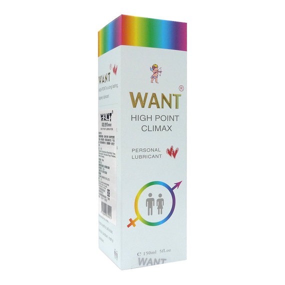 WANT高點潤滑液【120ml/白盒】質感滋潤不油膩 滲透性佳 人體肌膚潤滑劑 身體按摩油 濕潤緩解乾澀 000884-細節圖2