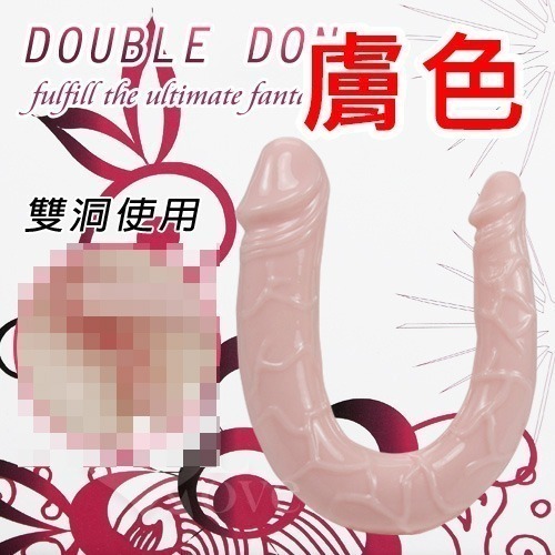 U字型老二按摩棒 雙穴果凍質雙頭龍老二棒 前陰後庭快感刺激自慰器 一大一小自慰按摩棒 後庭肛門塞 情趣用品 000281-細節圖2